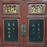 Antique Red Lacquer Chinese Sideboard with Gilded Relief