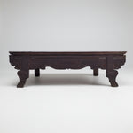 Huanghuali Style Low Table