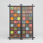 Marina Home Handcrafted Artisanal Wall Panel with Floral Iron Accents