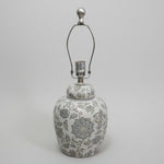 Pottery Barn Ornate Floral Ginger Jar Ceramic Lamp