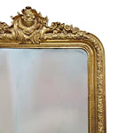 Gilded Louis Philippe Style Ornate Carved Full Length Mirror