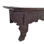 Huanghuali Style Low Table