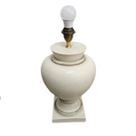 Refined Neo-Classical Style Off-White Urn Ceramic Table Lamp