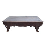 Huanghuali Style Low Table