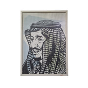 Portrait of King Salman bin Abdulaziz  - Art Print