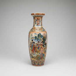 Vintage Asian-Inspired Ceramic Floor Vase with Geisha Motif