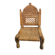Hand-Carved Rustic Wood Chair with Jute Weave Seat