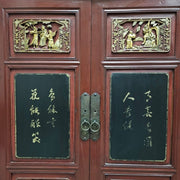 Antique Red Lacquer Chinese Sideboard with Gilded Relief