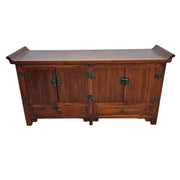 Classic Asian-Inspired Altar Sideboard in Rich Dark Wood