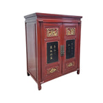 Antique Red Lacquer Chinese Sideboard with Gilded Relief