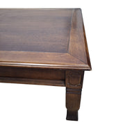 Dark Wood Rectangular Coffee Table