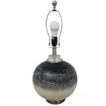 Textured Ombre Ceramic Spherical Table Lamp