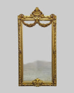 Grand Baroque Style Ornate Gilded Floor Mirror