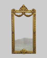 Grand Baroque Style Ornate Gilded Floor Mirror