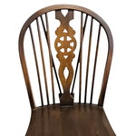 Antique English 19th Century Windsor Wheelback Solid Wood Dining Chair