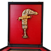Omani Khanjar Framed Wall Hanging