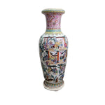 Grand Vintage Chinese Polychrome Porcelain Floor Vase