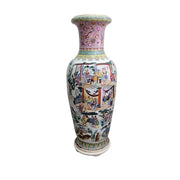 Grand Vintage Chinese Polychrome Porcelain Floor Vase