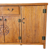 Vintage Chinese Ming-Style Carved Solid Wood Sideboard