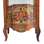 Imperial Napoleon III Style Glass Vitrine with Boulle Marquetry