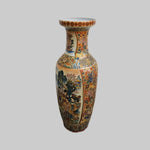 Vintage Asian-Inspired Ceramic Floor Vase with Geisha Motif