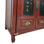 Antique Red Lacquer Chinese Sideboard with Gilded Relief