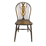 Antique English 19th Century Windsor Wheelback Solid Wood Dining Chair