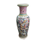 Grand Vintage Chinese Polychrome Porcelain Floor Vase