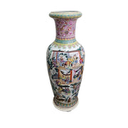 Grand Vintage Chinese Polychrome Porcelain Floor Vase