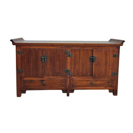 Classic Asian-Inspired Altar Sideboard in Rich Dark Wood