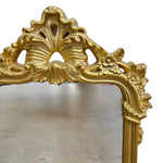 Ornate Rococo Style Gilded Arch Top Wall Mirror