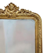 Gilded Louis Philippe Style Ornate Carved Full Length Mirror