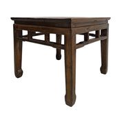 Handcrafted Wooden Side Table