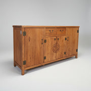 Vintage Chinese Ming-Style Carved Solid Wood Sideboard