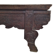Huanghuali Style Low Table
