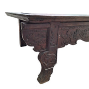 Huanghuali Style Low Table