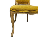 French Provincial Mustard Velvet Carved Wood Accent Dining Chair