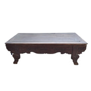 Huanghuali Style Low Table