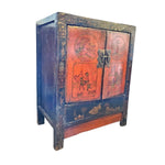 Antique Chinese Red Lacquer Hand Painted Small Side Cabinet